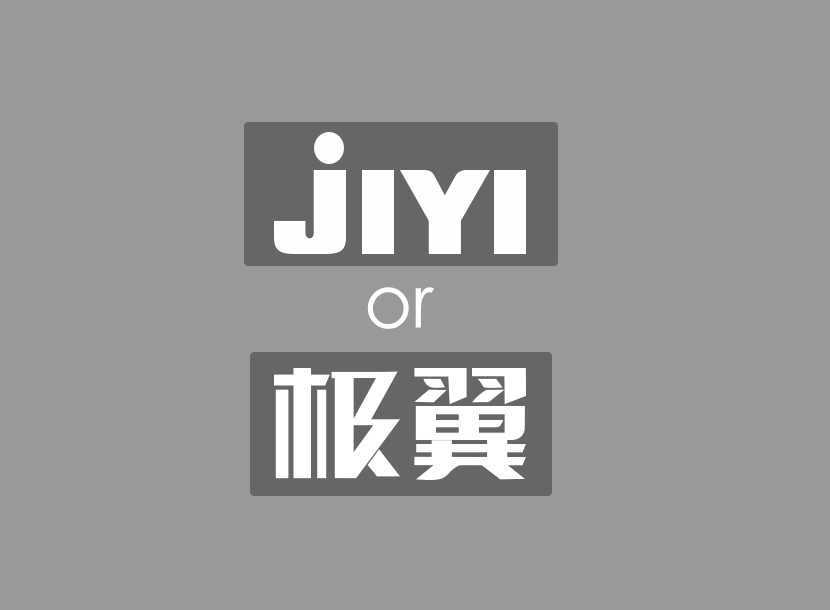 JIYI brand authorized